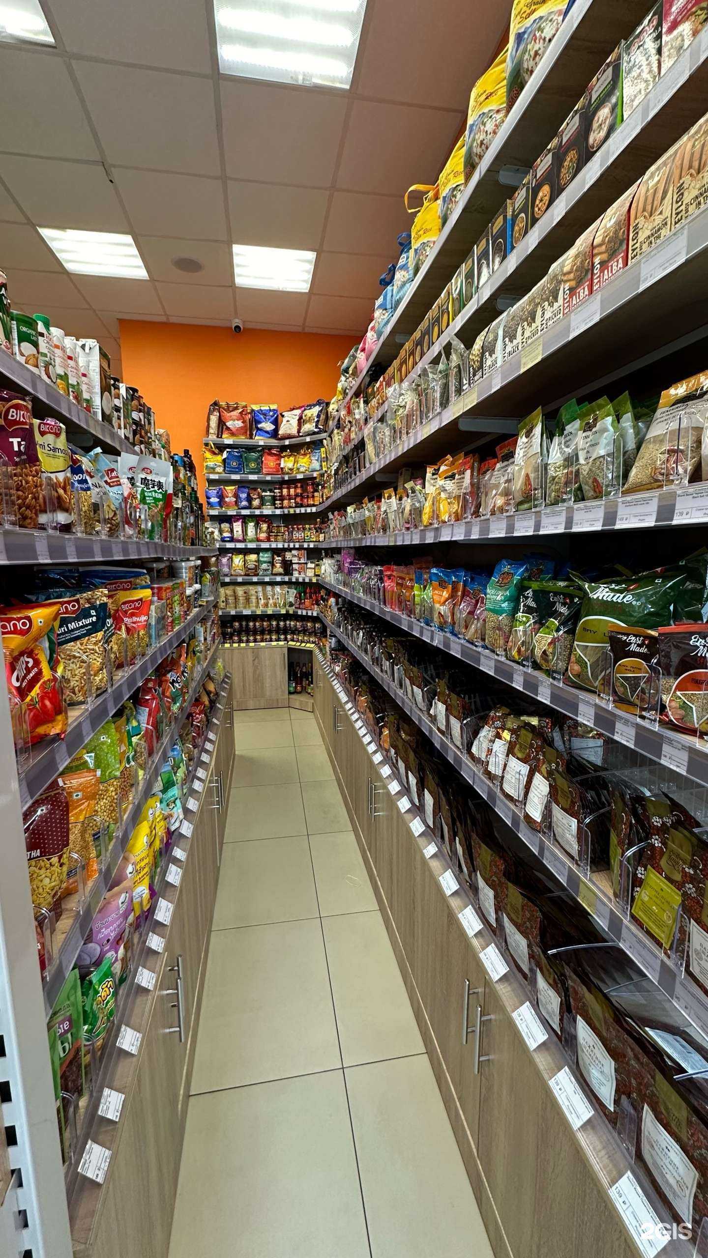 Отзывы на компанию Ashanti в г. Краснодар c фото