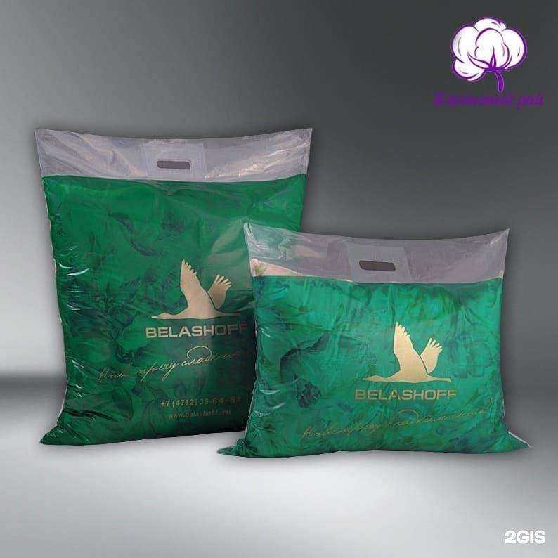 Отзывы на компанию Хлопковый рай в Челябинске c фото