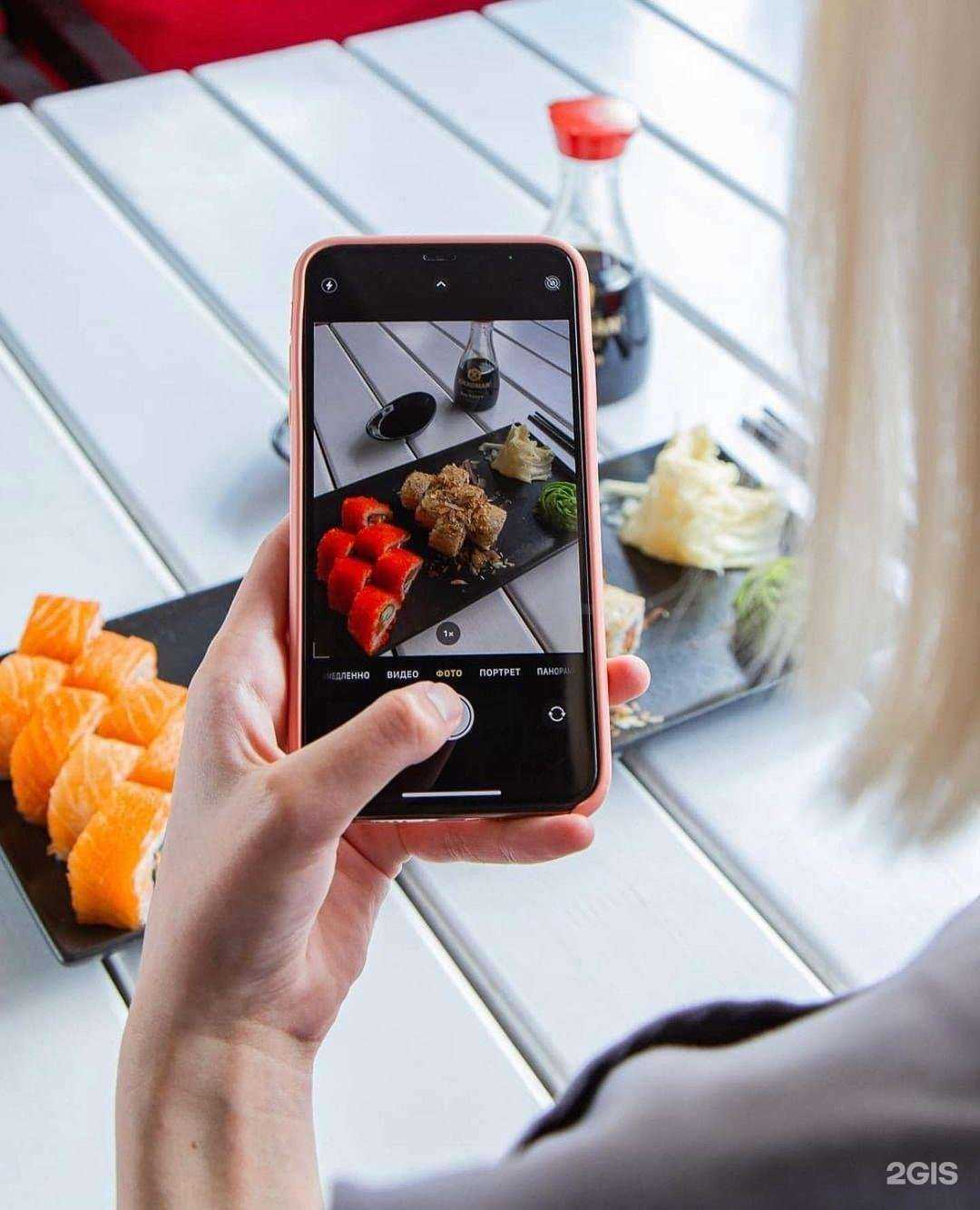 Отзывы на компанию Роллы даром в Саранске c фото