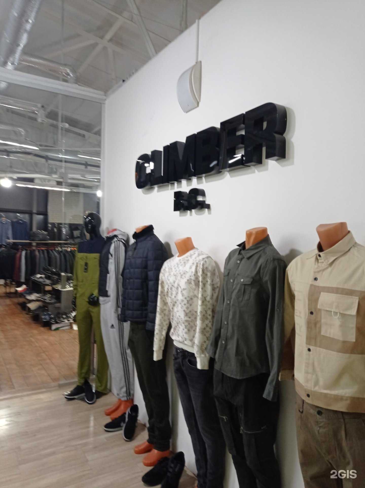 Отзывы на компанию Climber 95 в г. Грозный c фото