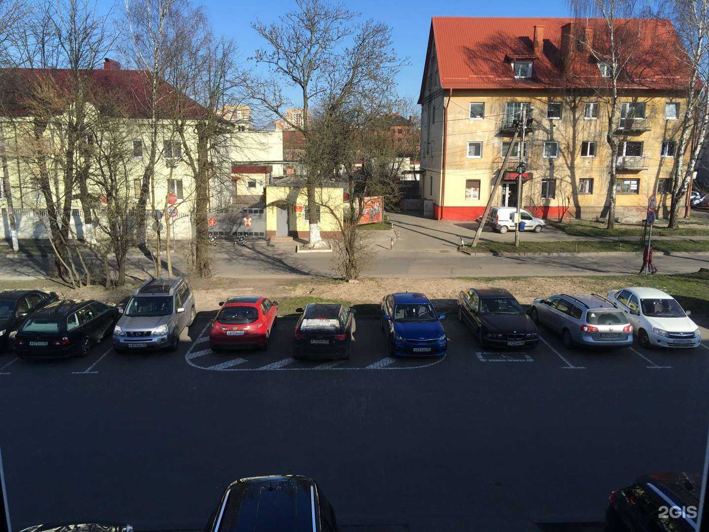 Отзывы на компанию IT-бюро Захаренко в г. Калининград c фото