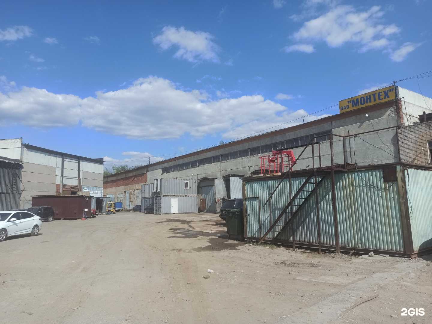 Отзывы на компанию Sn-modul в г. Екатеринбург c фото