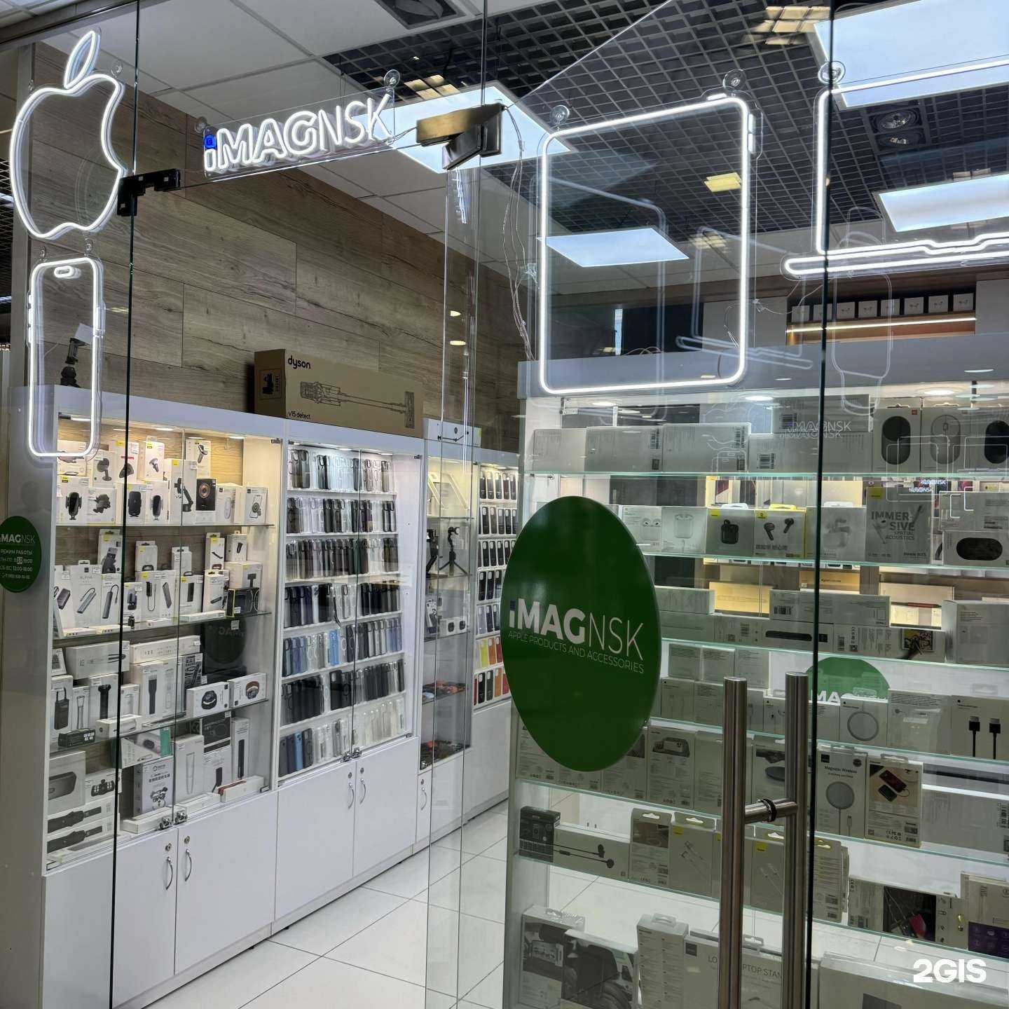 Отзывы на компанию ImagNSK.ru в Новосибирске c фото