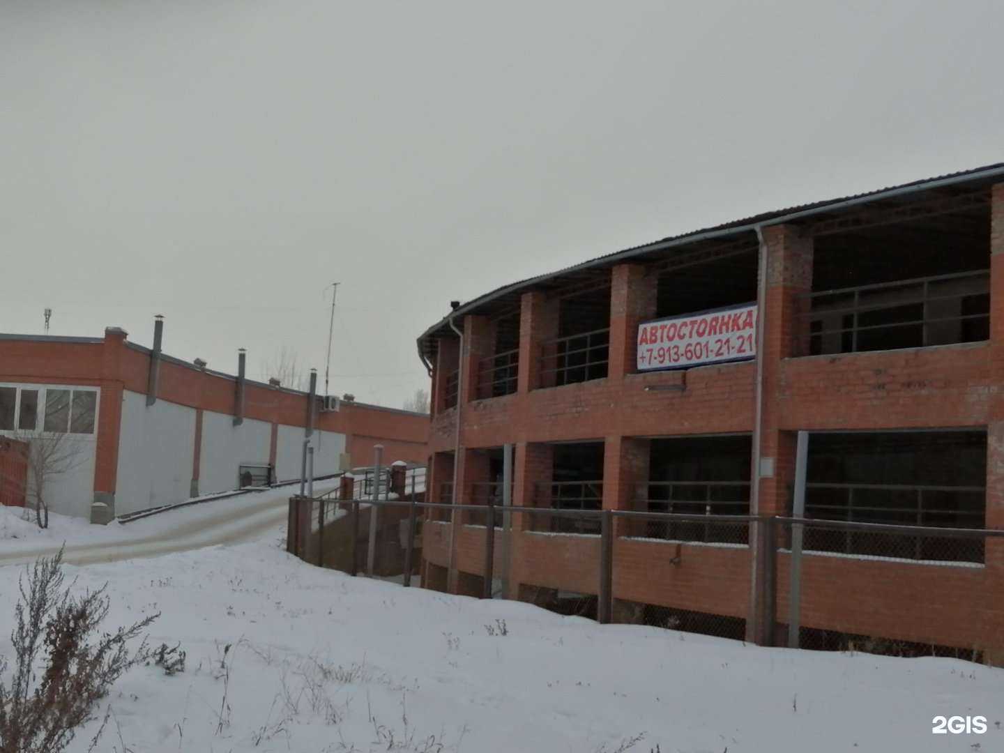 Отзывы на компанию Мобилсервис в Омске c фото - фотография 2 из 2