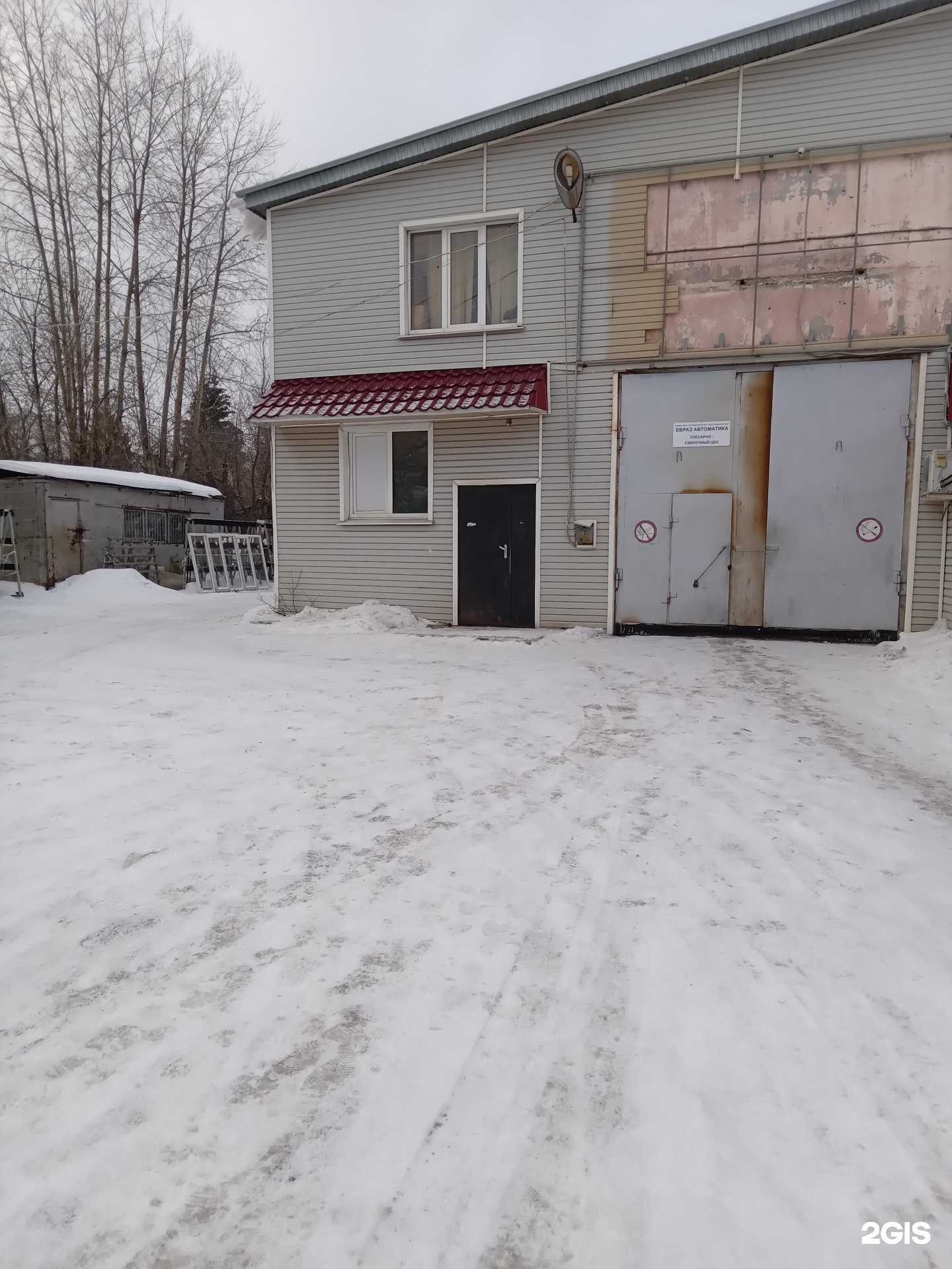 Отзывы на компанию ПроПласт в г. Чебоксары c фото