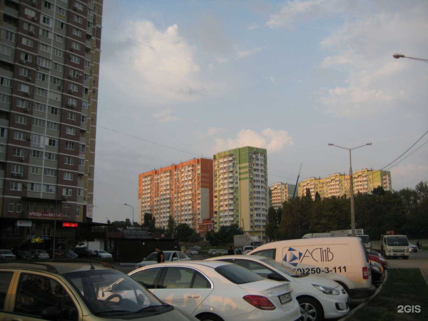 Отзывы на компанию Южная аудиторская компания в Краснодаре c фото - фотография 2 из 2