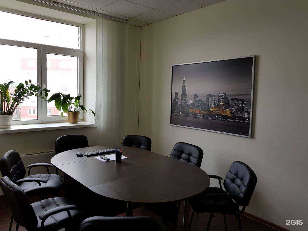 Отзывы на компанию Face & Stock в г. Новосибирск c фото