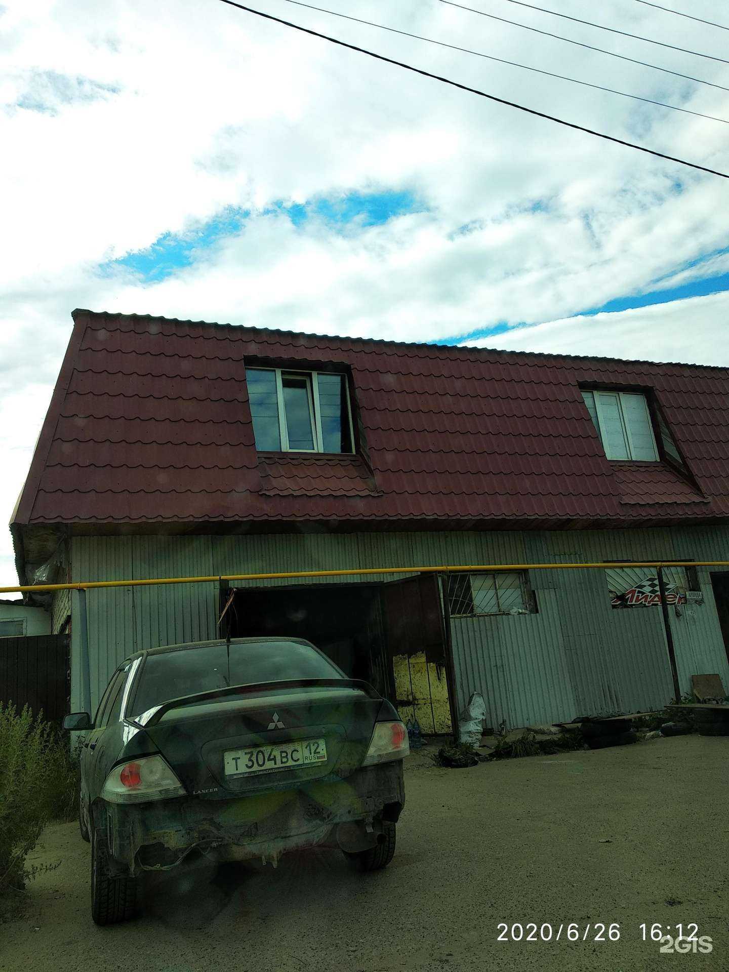 Отзывы на компанию Айнаиз в Казани c фото