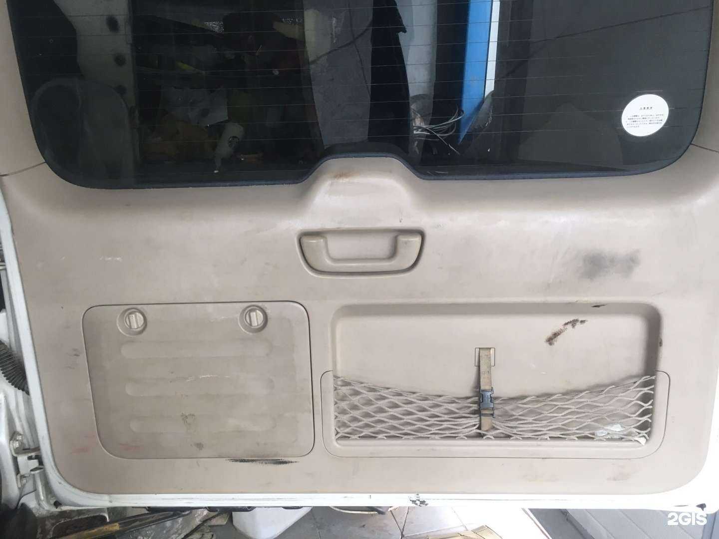 Отзывы на компанию Клин в Красноярске c фото