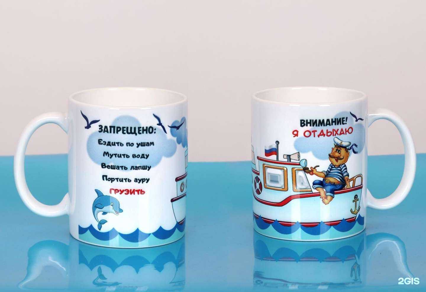 Отзывы на компанию Фотокарточка в Калининграде c фото