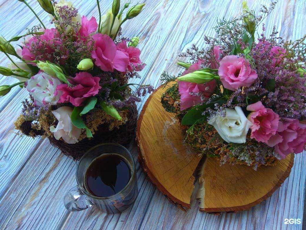 Отзывы на компанию Цветы Любимым в г. Ставрополь c фото