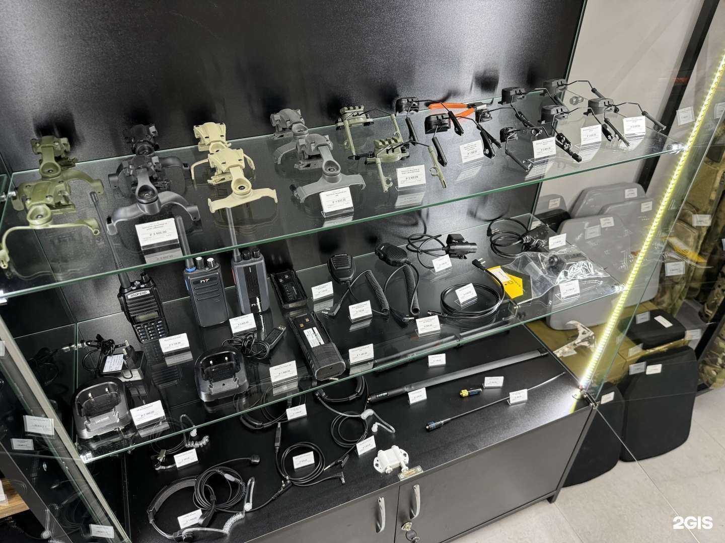 Отзывы на компанию Tactical hard в Новороссийске c фото