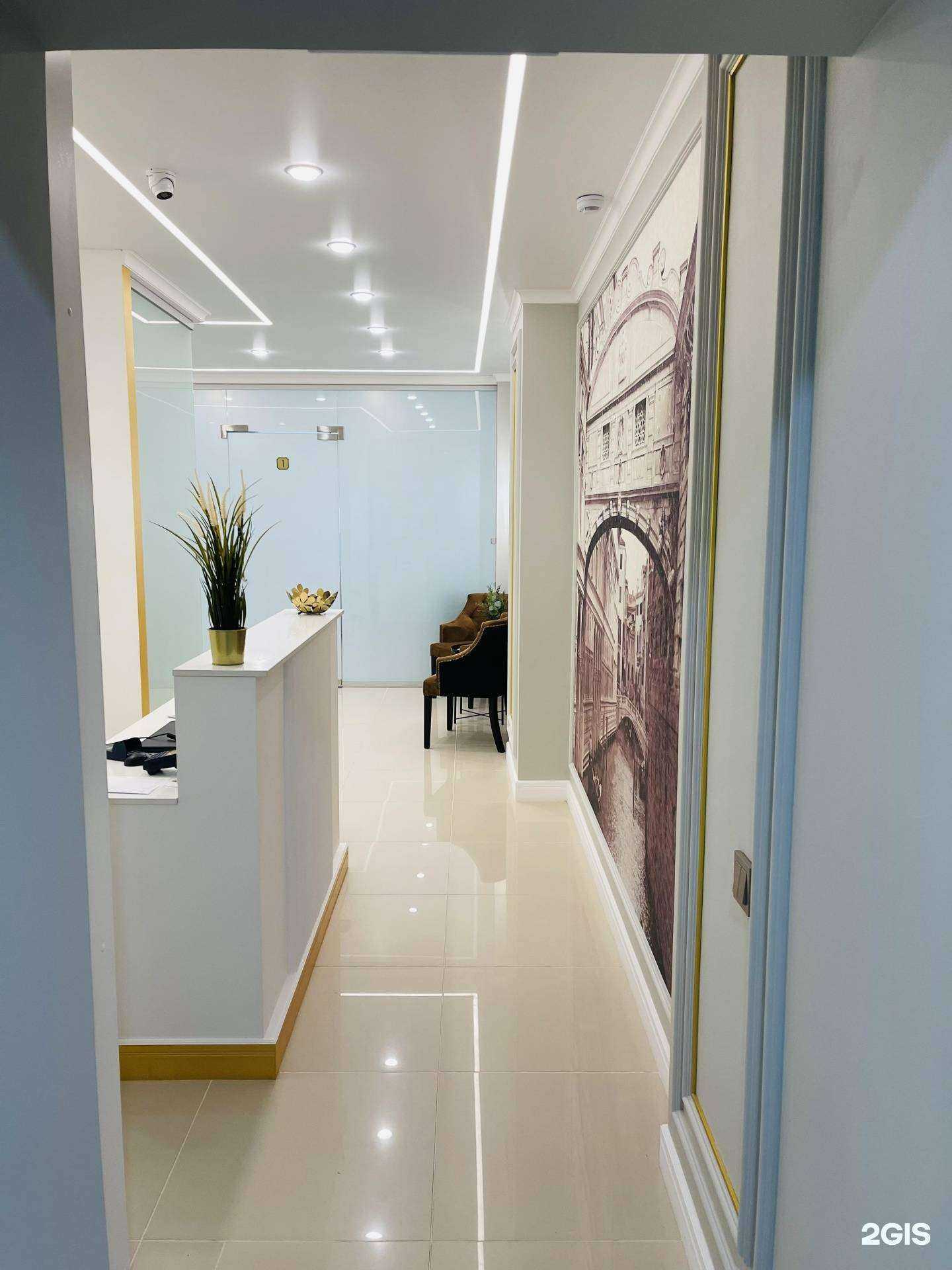 Отзывы на компанию Laser Esthetic в г. Новокузнецк c фото