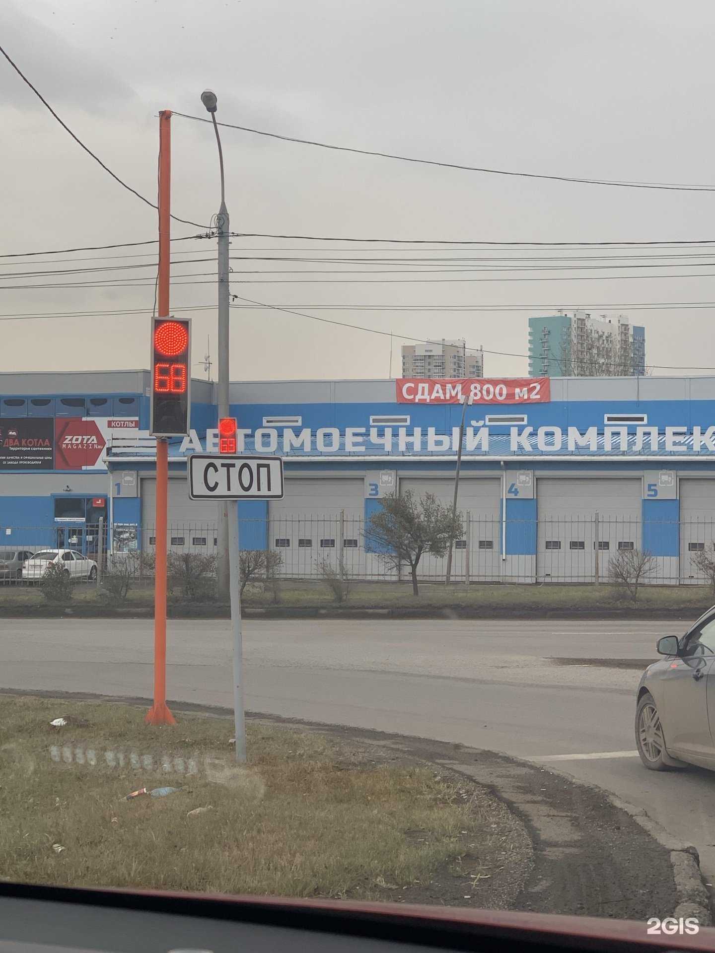 Отзывы на компанию Амуртехимпорт в Красноярске c фото - фотография 2 из 2