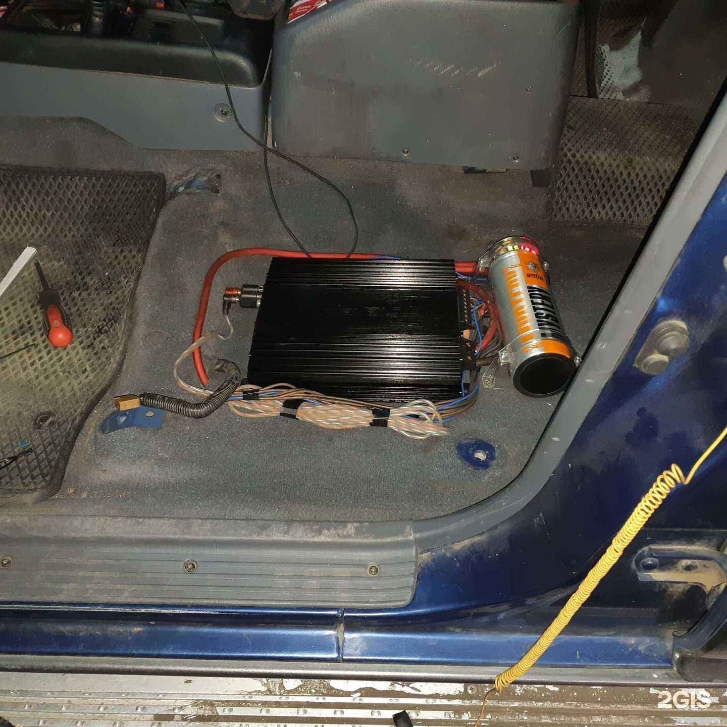 Отзывы на компанию Автоэлектрик Улан-Удэ в Улан-Удэ c фото