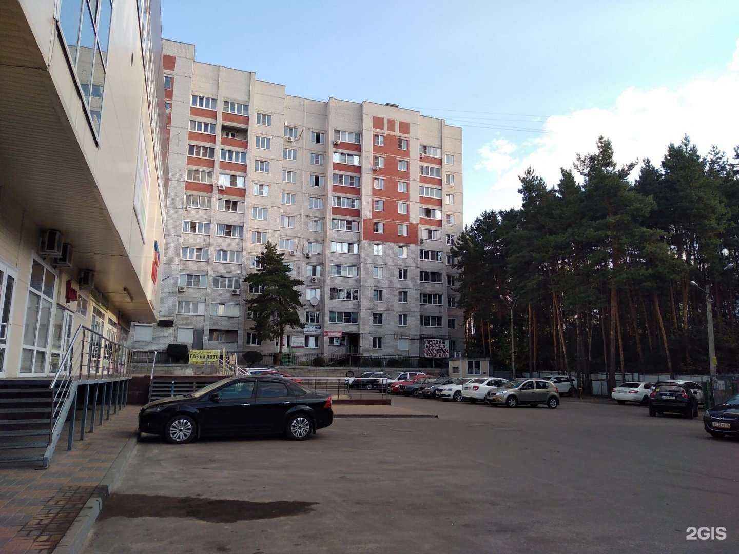 Отзывы на компанию Обраz в Воронеже c фото - фотография 2 из 2