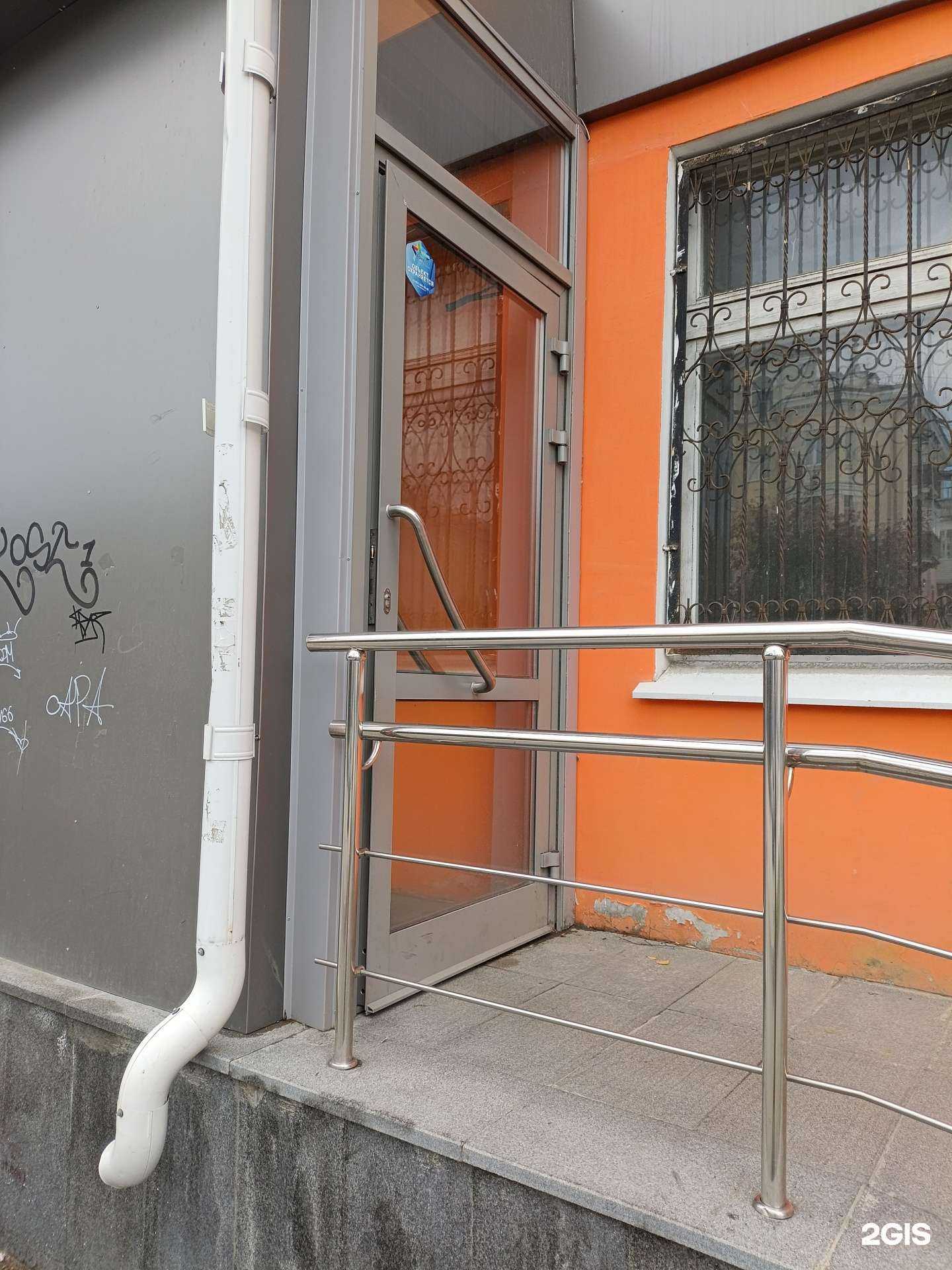 Отзывы на компанию Самолет Плюс в Первоуральске c фото