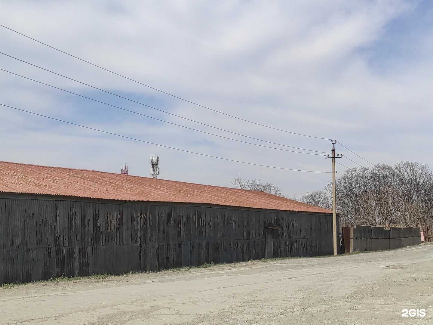 Отзывы на компанию Генерал в Находке c фото - фотография 2 из 2