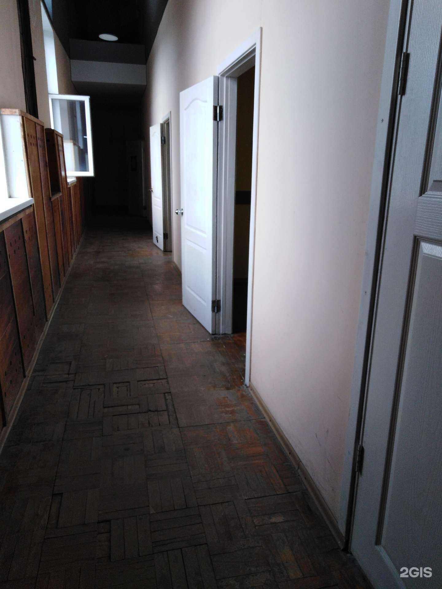 Отзывы на компанию Трэк в г. Саратов c фото