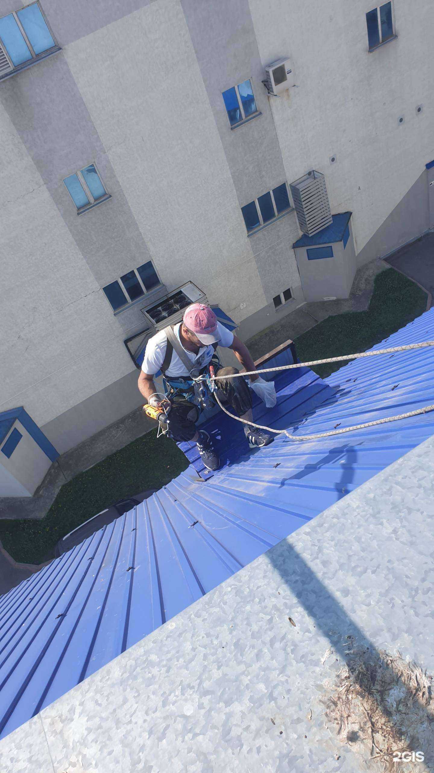 Отзывы на компанию Альпплюс 42 в Кемерове c фото