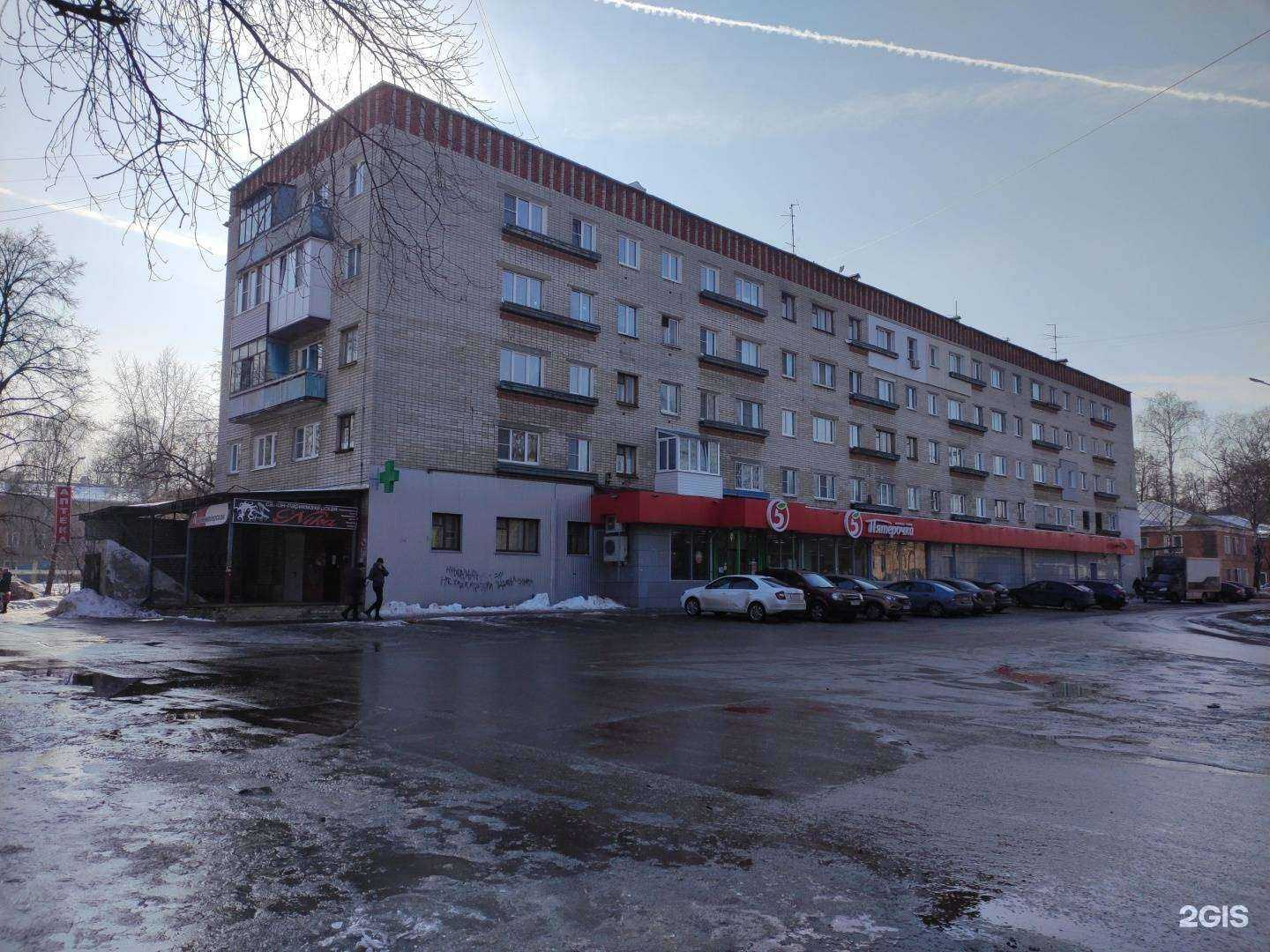 Отзывы на компанию Suhpaynn.ru в Нижнем Новгороде c фото - фотография 2 из 2