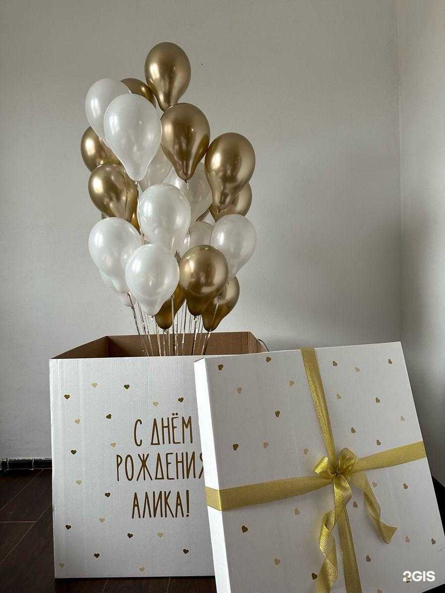 Отзывы на компанию Креатив Праздник в Набережных Челнах c фото