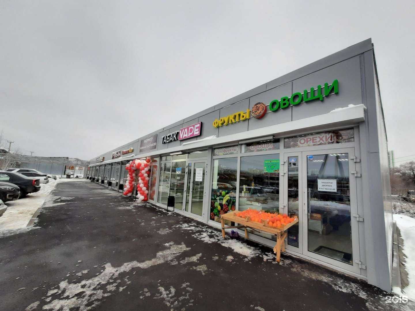 Отзывы на компанию Золотые ручки в Казани c фото - фотография 2 из 2