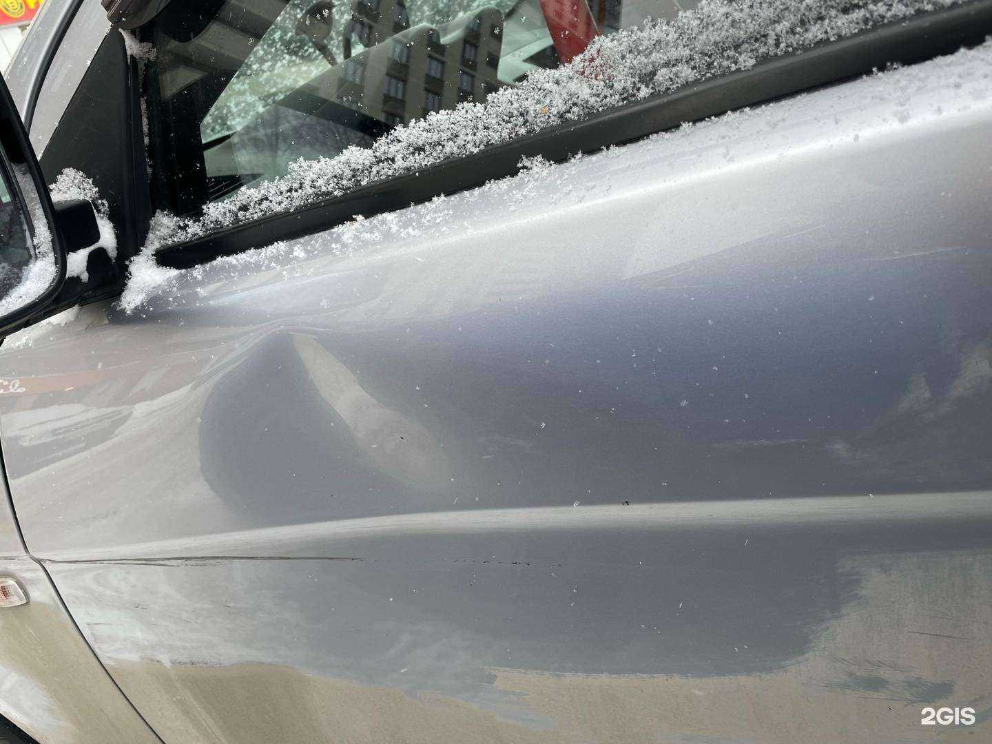 Отзывы на компанию Авангард в г. Екатеринбург c фото