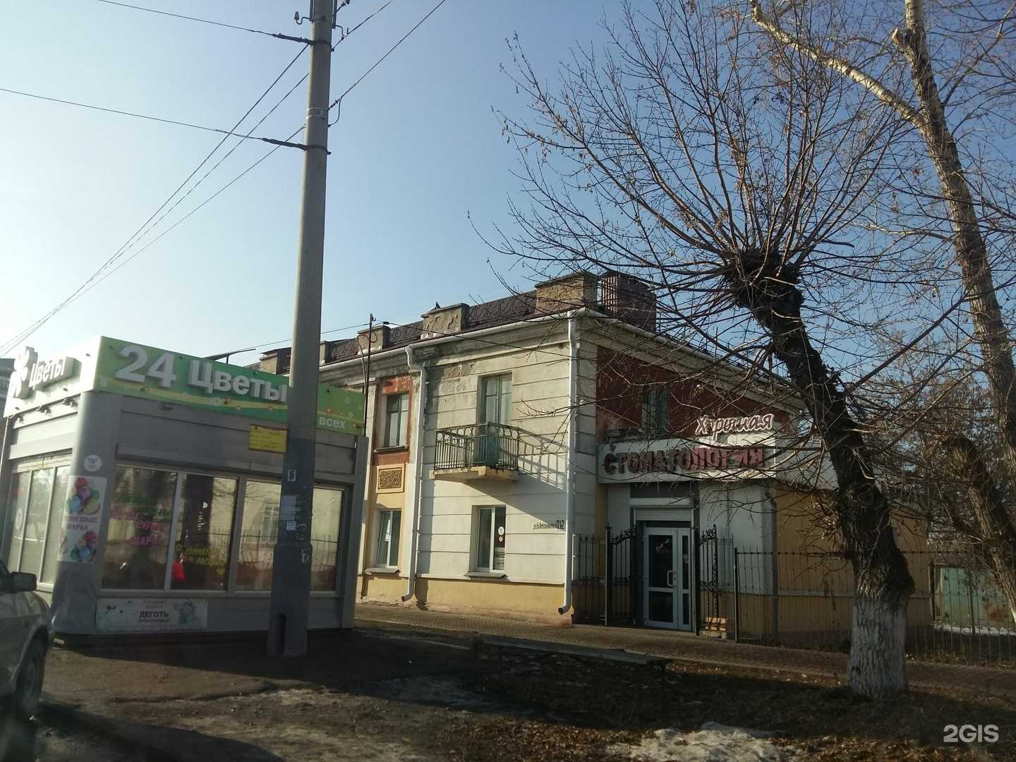 Отзывы на компанию Даром в Омске c фото - фотография 2 из 2