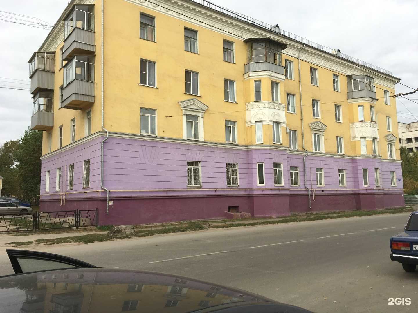 Отзывы на компанию Л Клиник в Липецке c фото - фотография 2 из 2