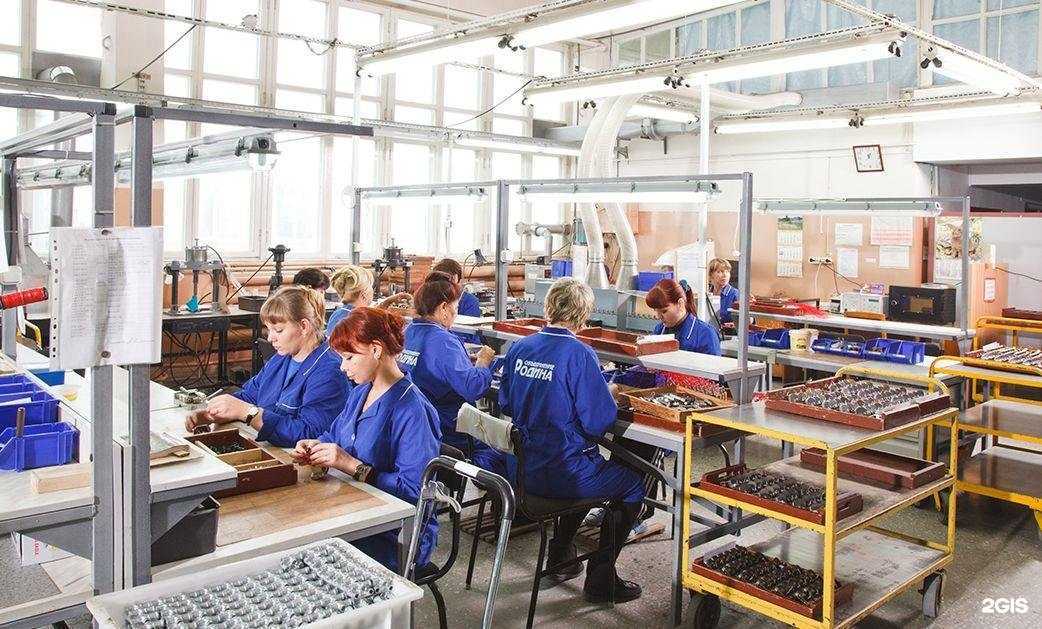 Отзывы на компанию Объединение Родина в Йошкар-Оле c фото