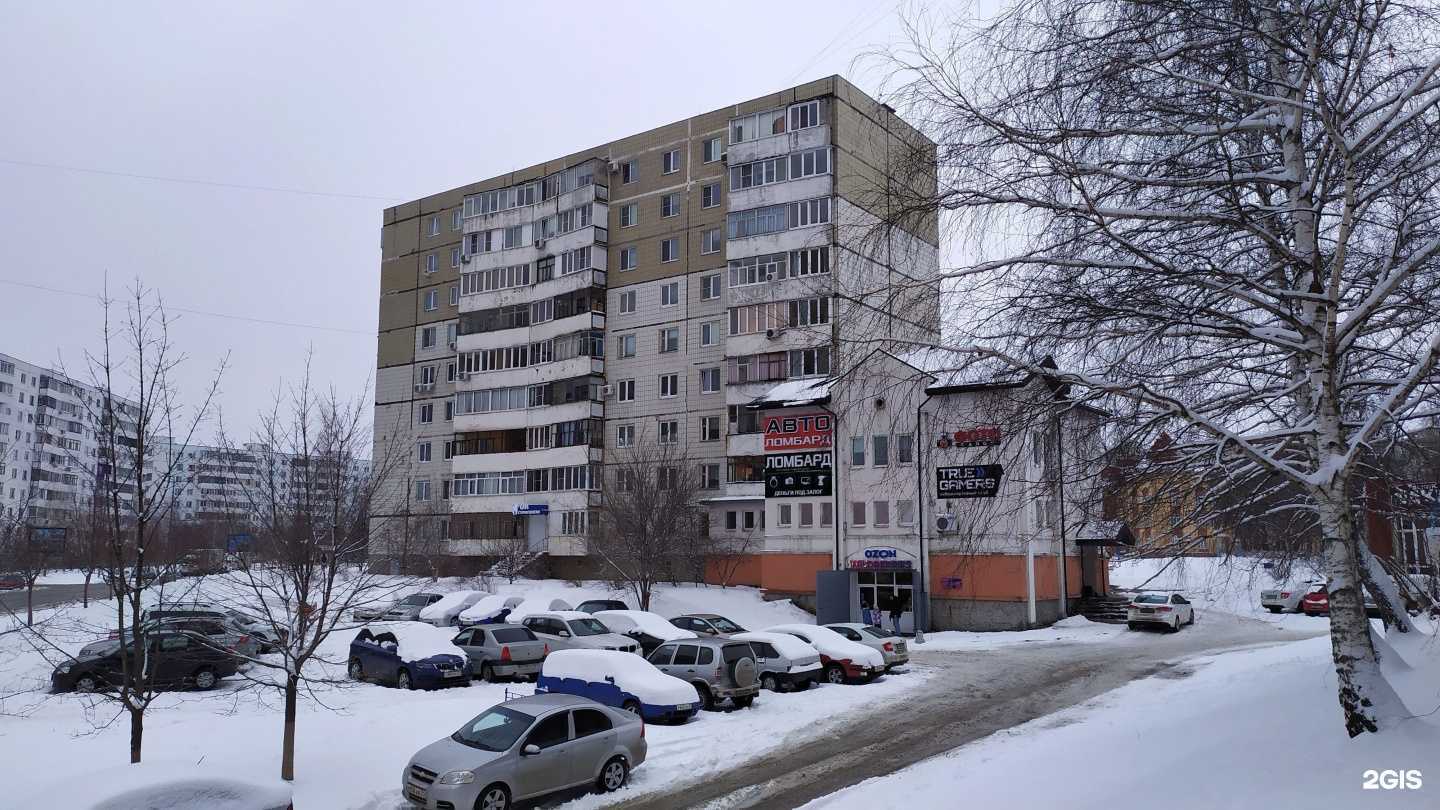 Отзывы на компанию Зубок в Старом Осколе c фото - фотография 2 из 2