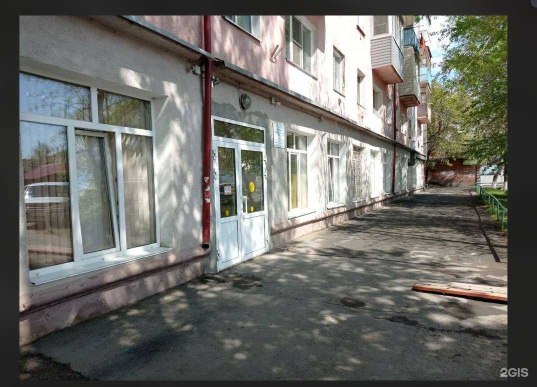 Отзывы на компанию Поликлиника №13 в Омске c фото