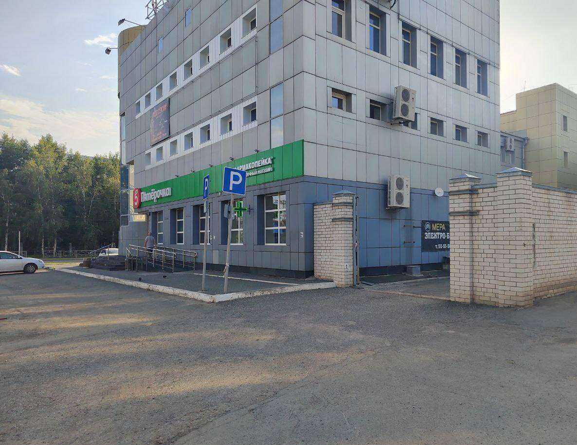 Отзывы на компанию Мера в Барнауле c фото