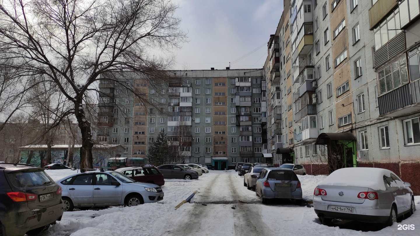 Отзывы на компанию Надежда в Новокузнецке c фото - фотография 2 из 2