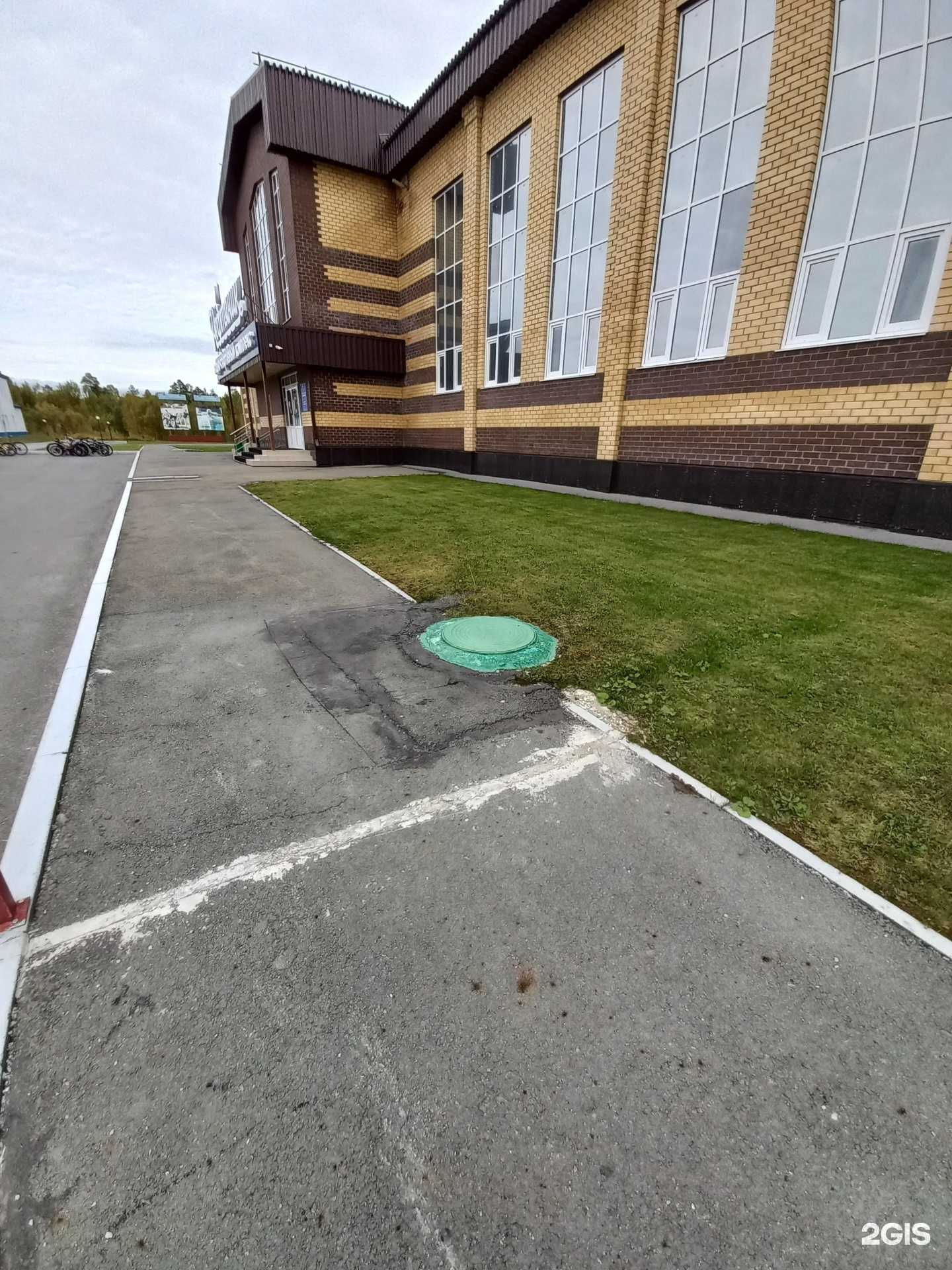 Отзывы на компанию Нефтяник в Лангепасе c фото - фотография 2 из 2