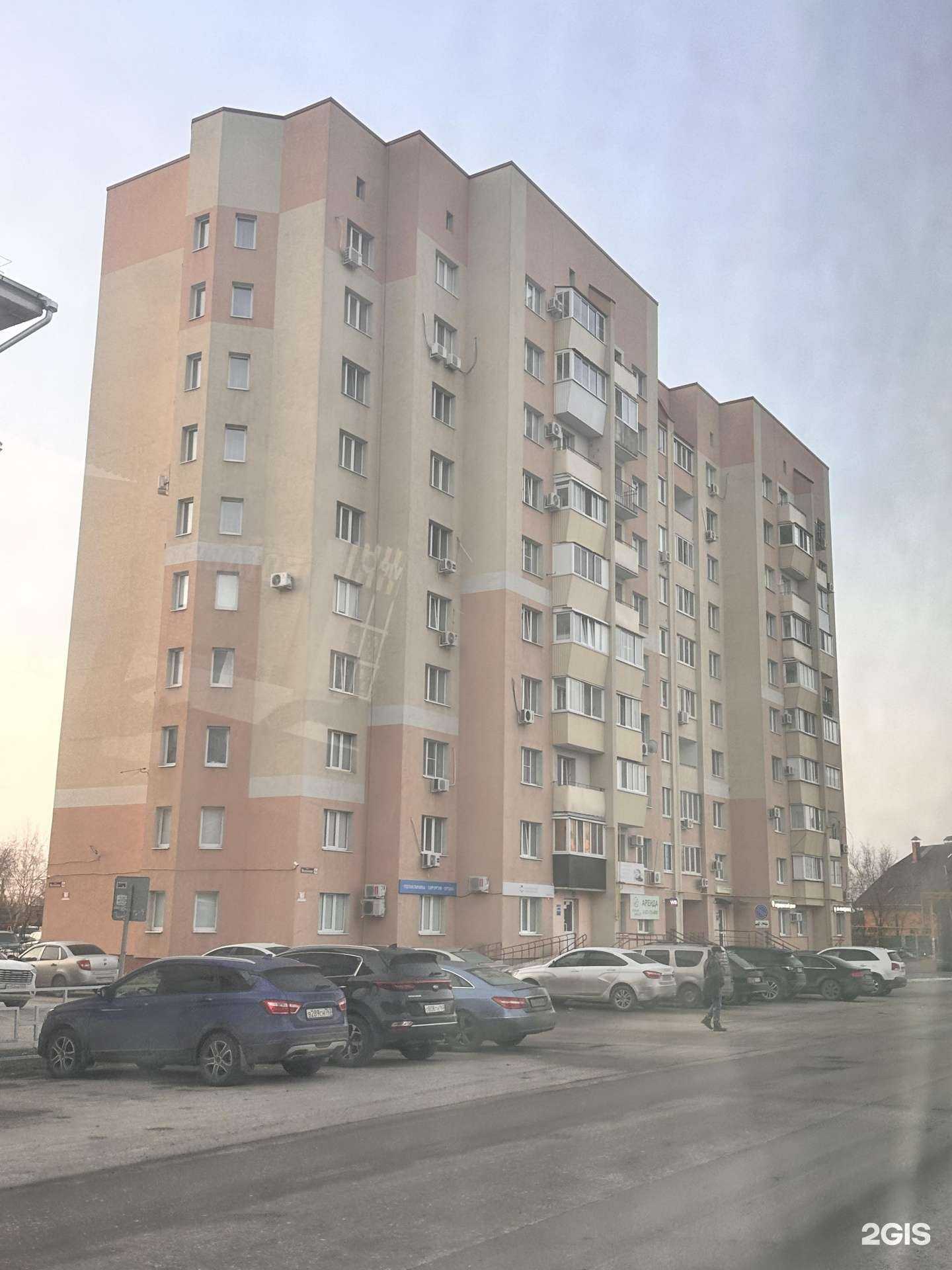 Отзывы на компанию Сова в Сызрани c фото