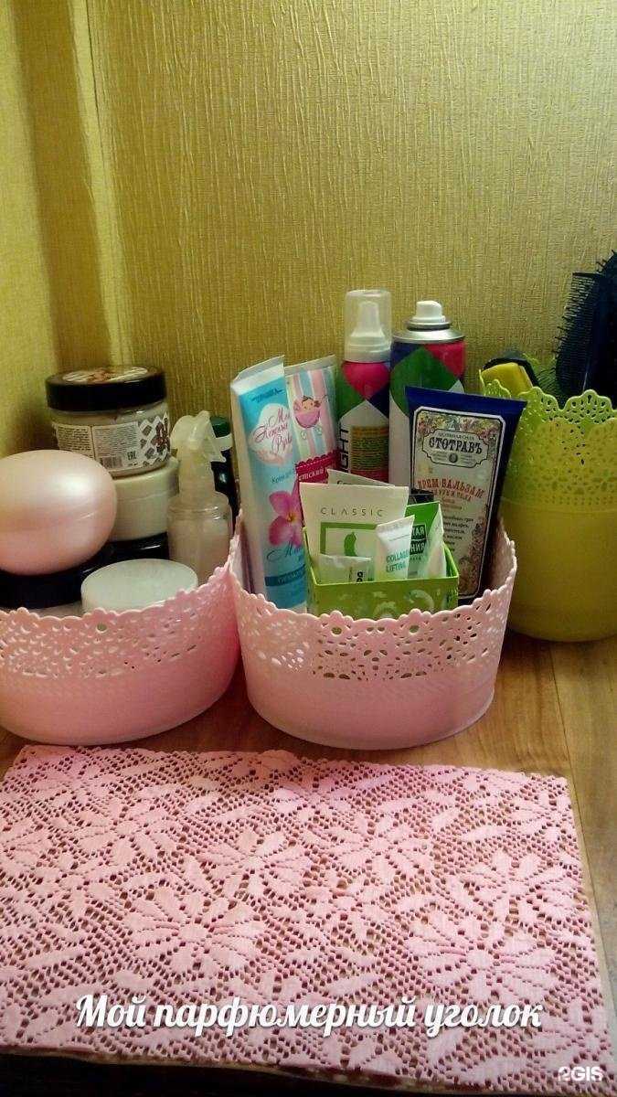 Отзывы на компанию Fix Price в Орехово-Зуеве c фото