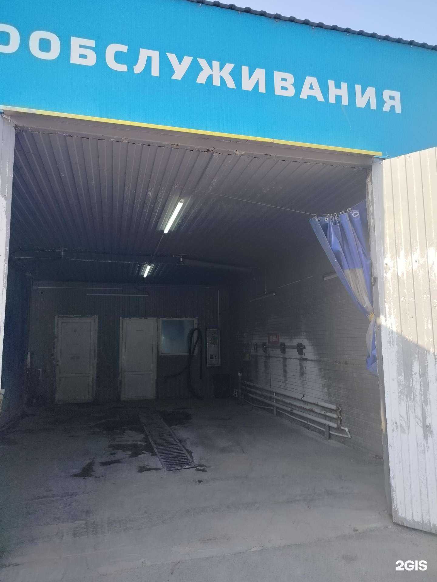 Отзывы на компанию Магнит в Новочеркасске c фото