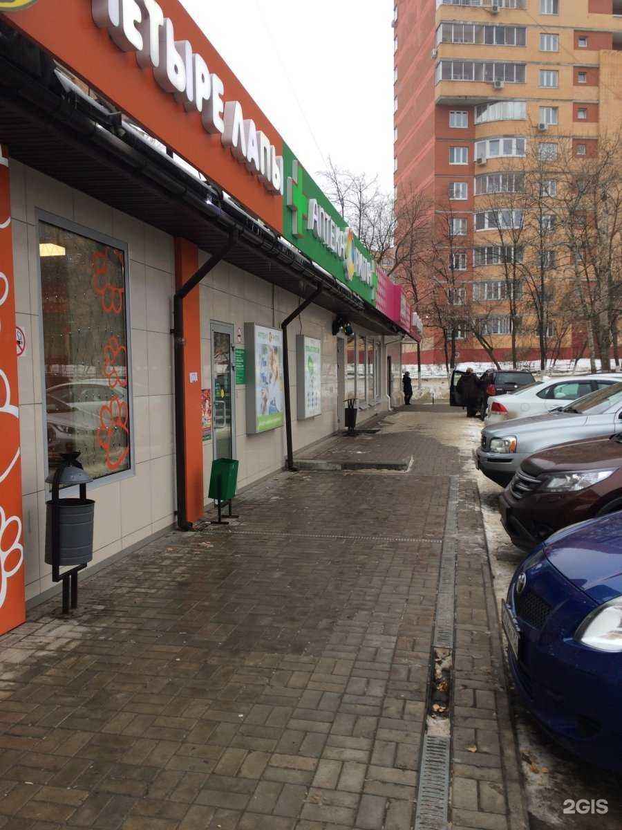 Отзывы на компанию Ригла в Балашихе c фото