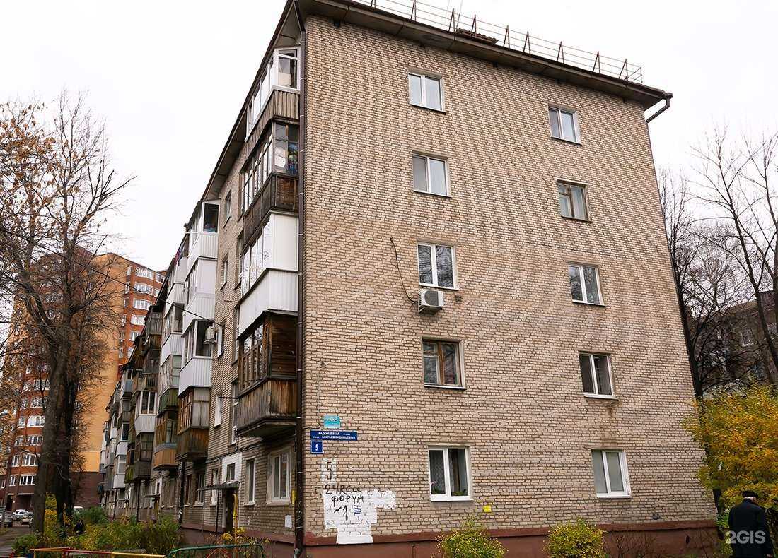 Отзывы на компанию Компания по асфальтированию дорог в Уфе c фото