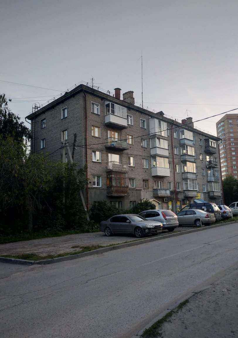 Отзывы на компанию Сибирская глубинка в Новосибирске c фото - фотография 2 из 2