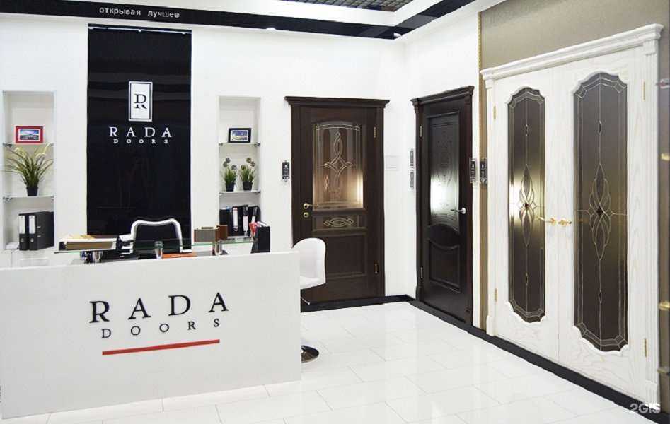 Отзывы на компанию Rada Doors в Оренбурге c фото