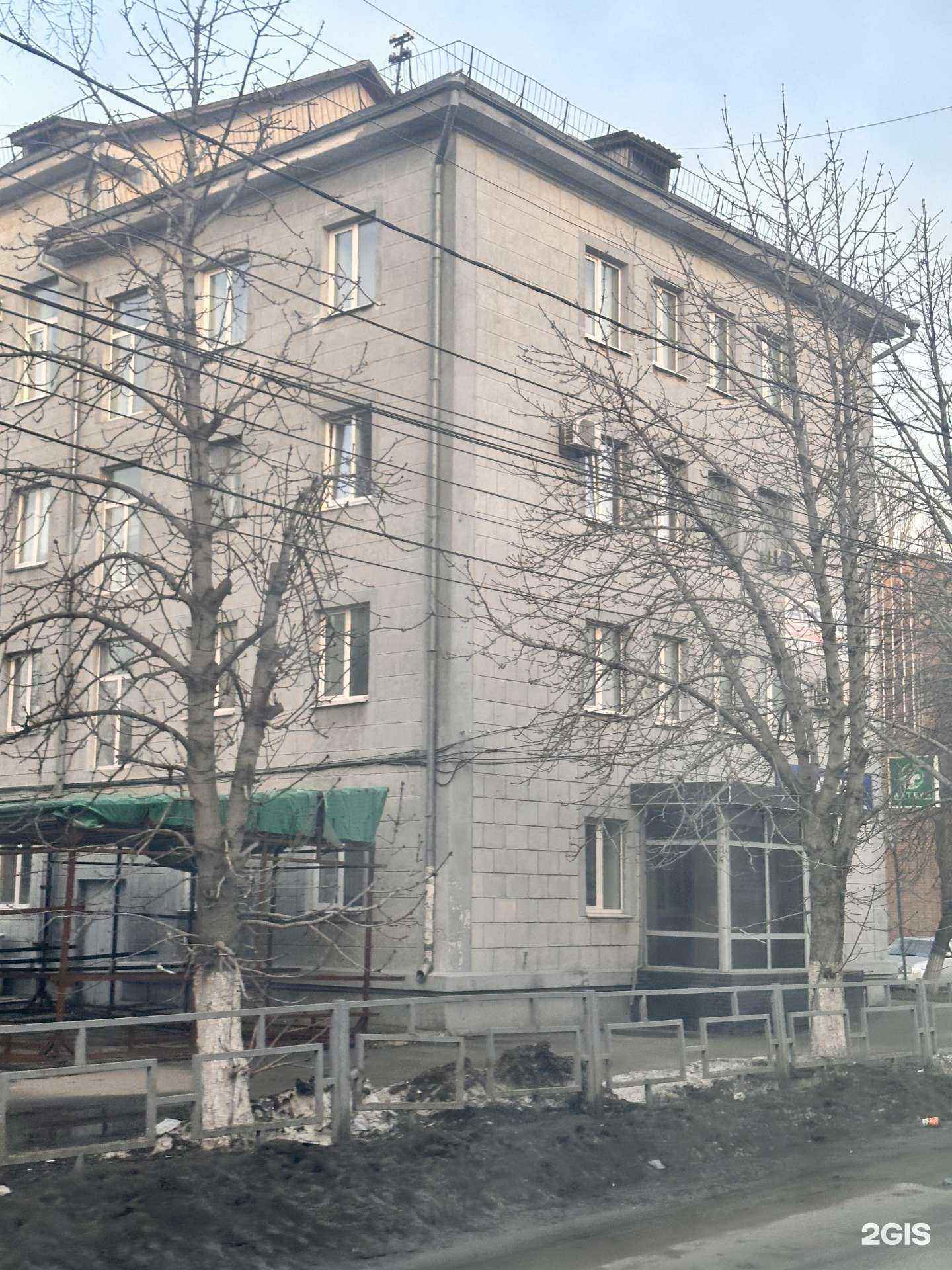 Отзывы на компанию Радуга Информ Сервис в Сызрани c фото - фотография 2 из 2