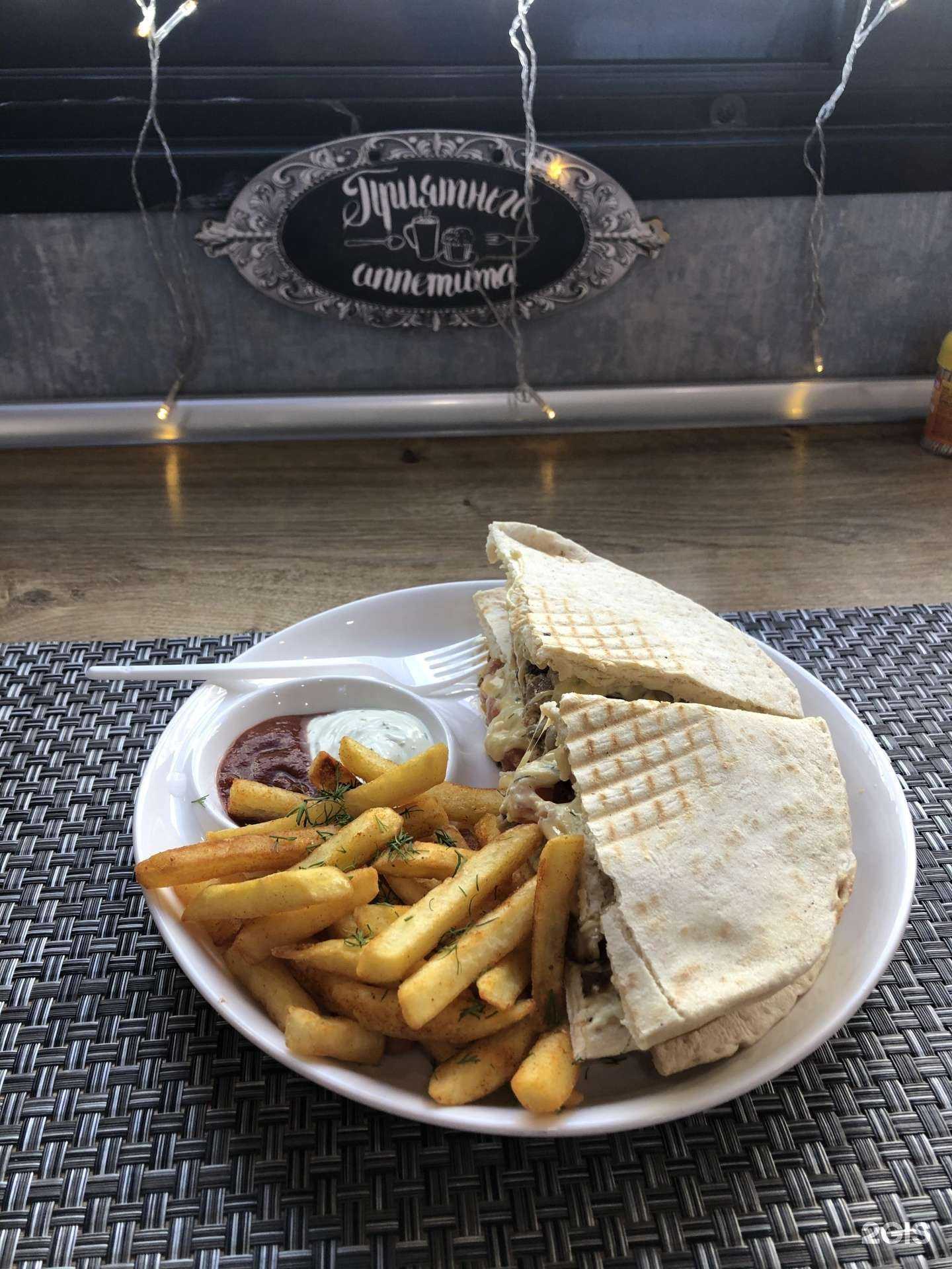 Отзывы на компанию Шаурма 24 City в г. Ставрополь c фото