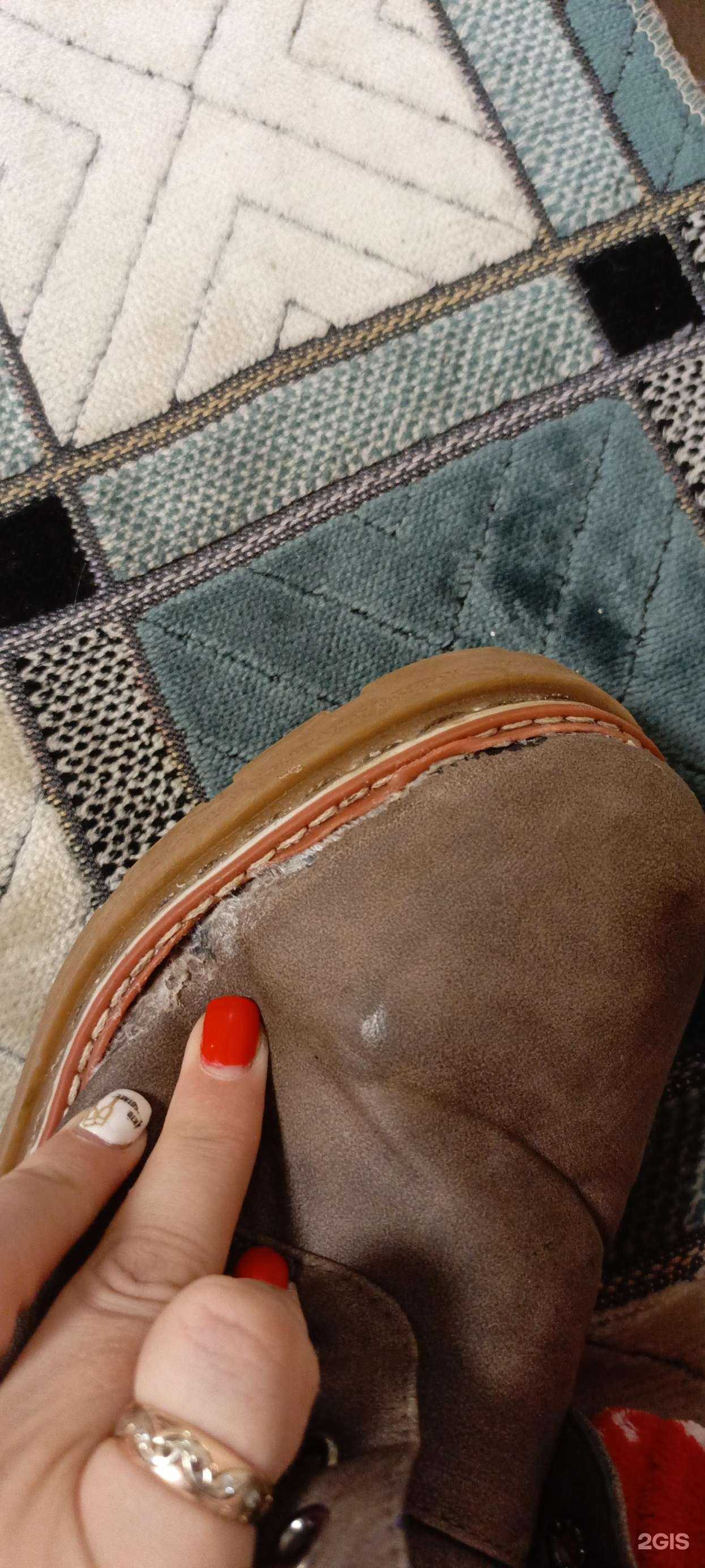 Отзывы на компанию Мастерская по ремонту обуви и изготовлению ключей в г. Нижнекамск c фото