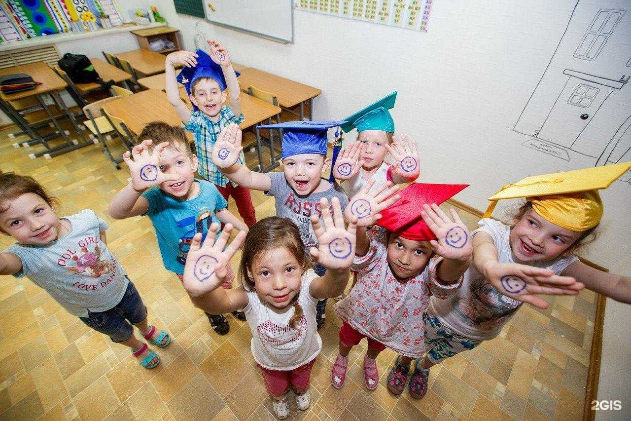 Отзывы на компанию Смайлик-Академия в г. Ижевск c фото