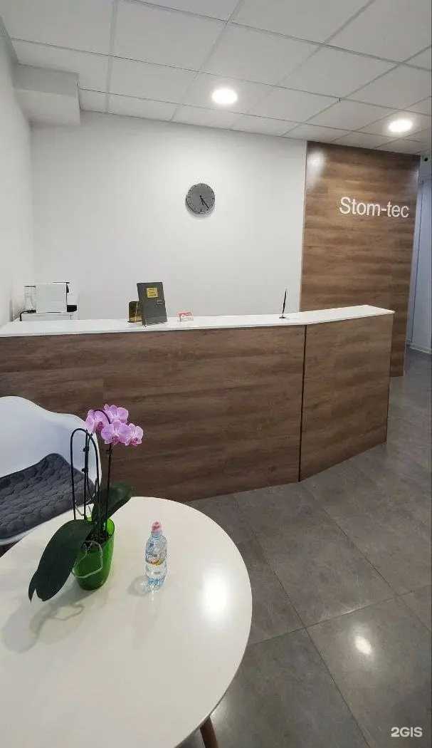 Отзывы на компанию Stom-tec в Нальчике c фото