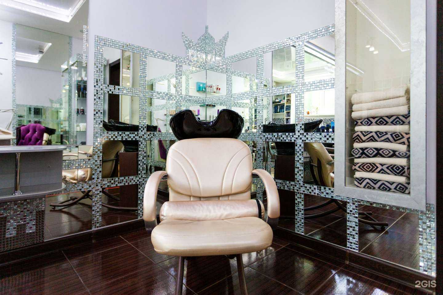 Отзывы на компанию Женьшень в Краснодаре c фото