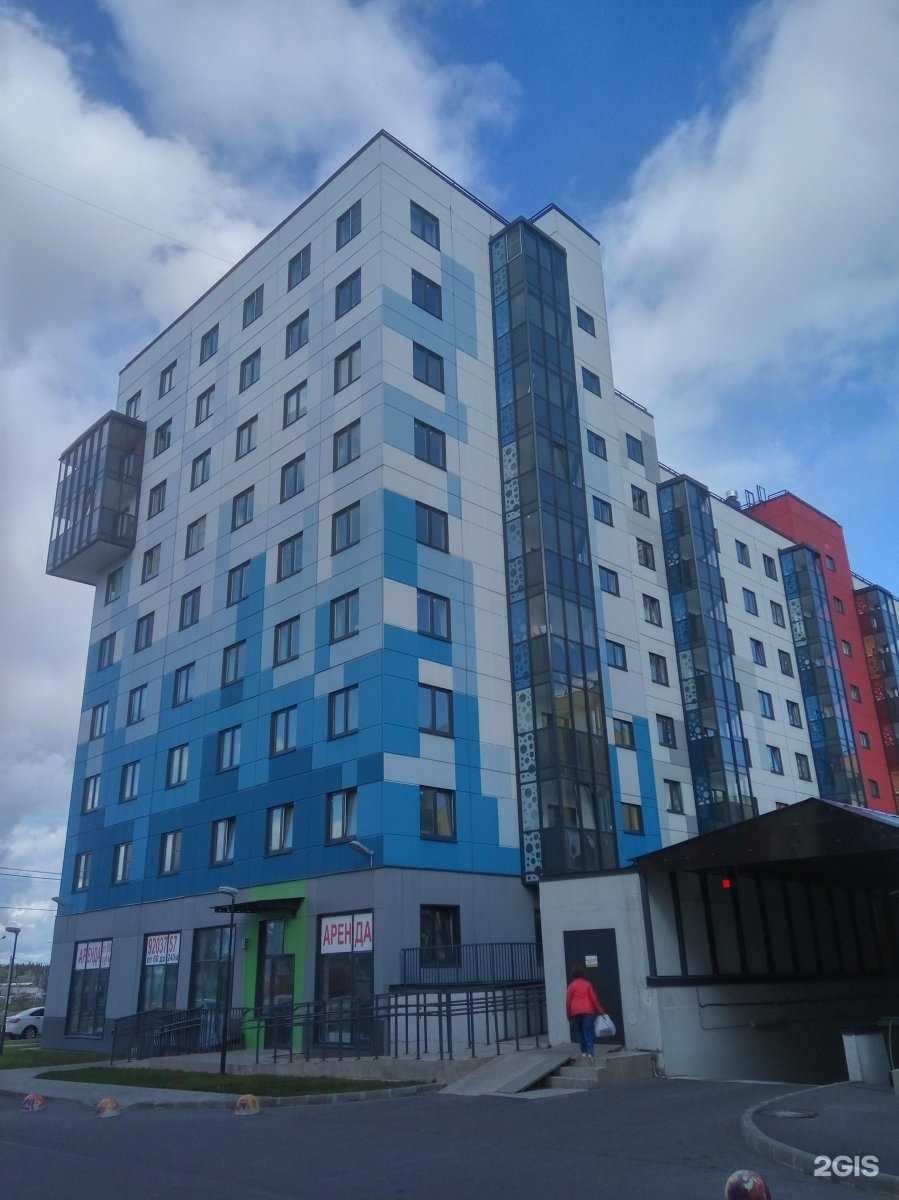 Отзывы на компанию Лотос в Гатчине c фото